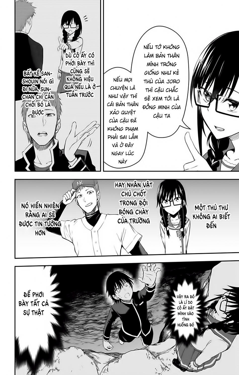 Ore Wo Suki Nano Wa Omae Dake Ka Yo Chapter 10 - 11