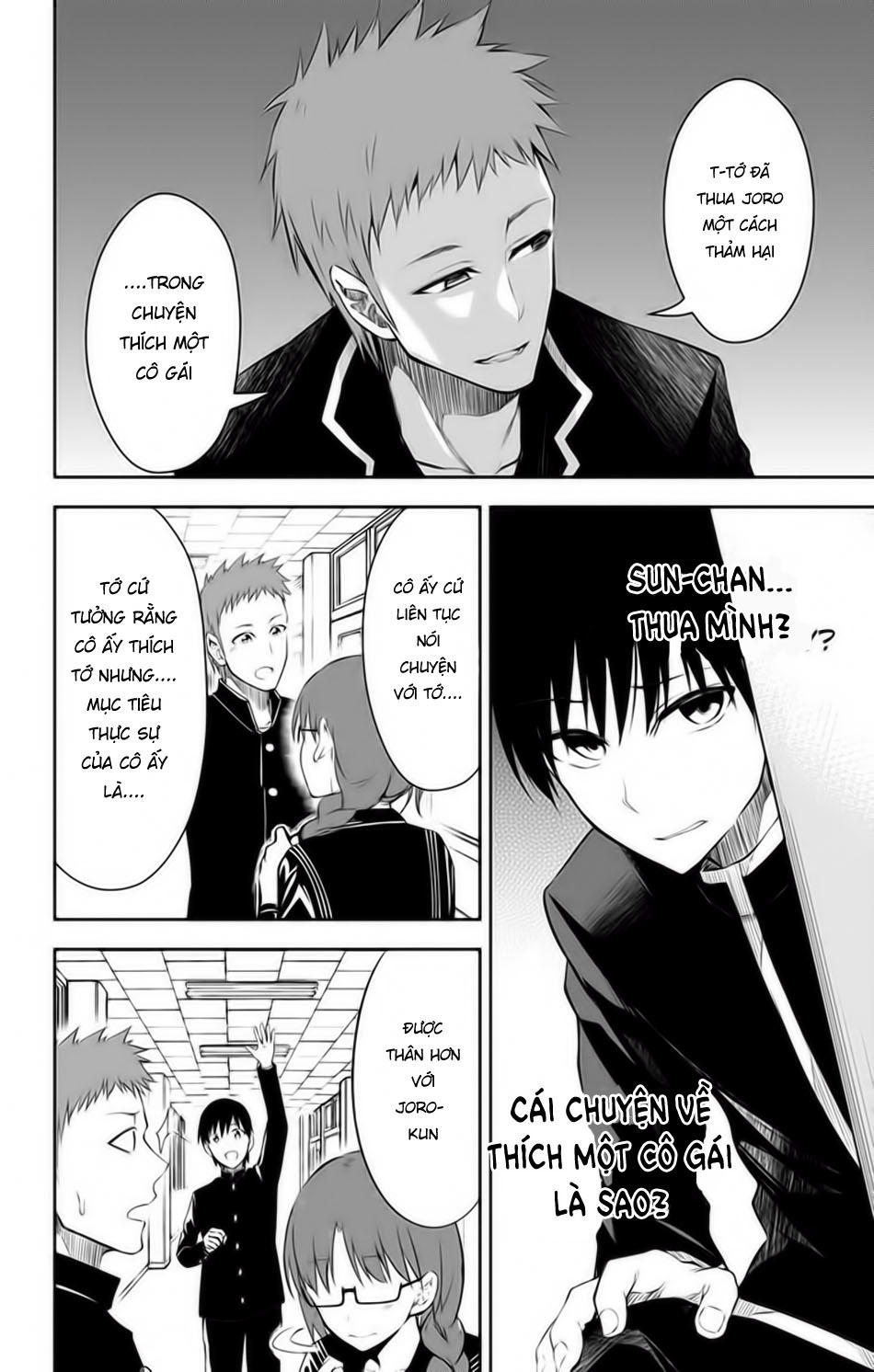 Ore Wo Suki Nano Wa Omae Dake Ka Yo Chapter 10 - 13
