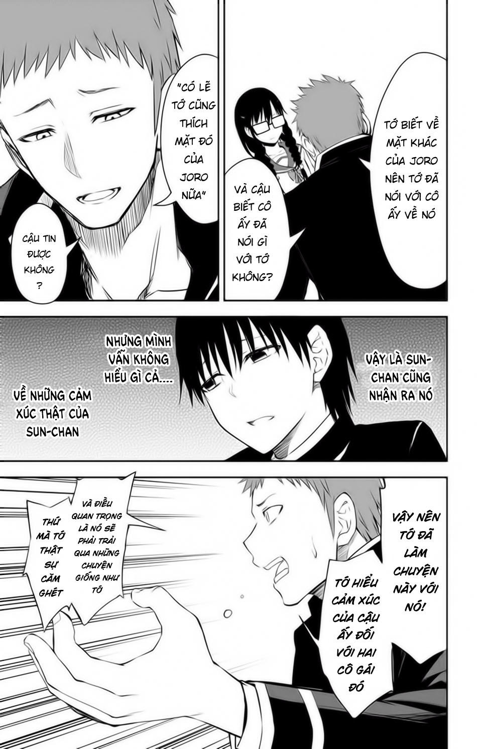 Ore Wo Suki Nano Wa Omae Dake Ka Yo Chapter 10 - 16