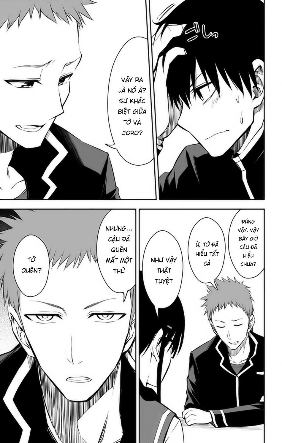 Ore Wo Suki Nano Wa Omae Dake Ka Yo Chapter 10 - 30