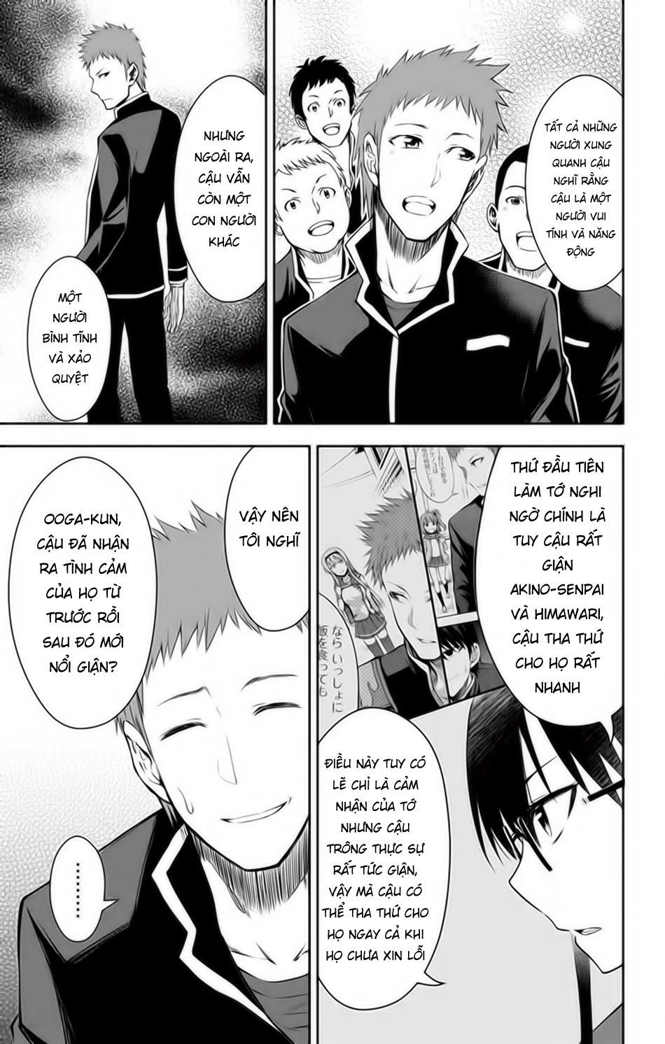 Ore Wo Suki Nano Wa Omae Dake Ka Yo Chapter 10 - 4