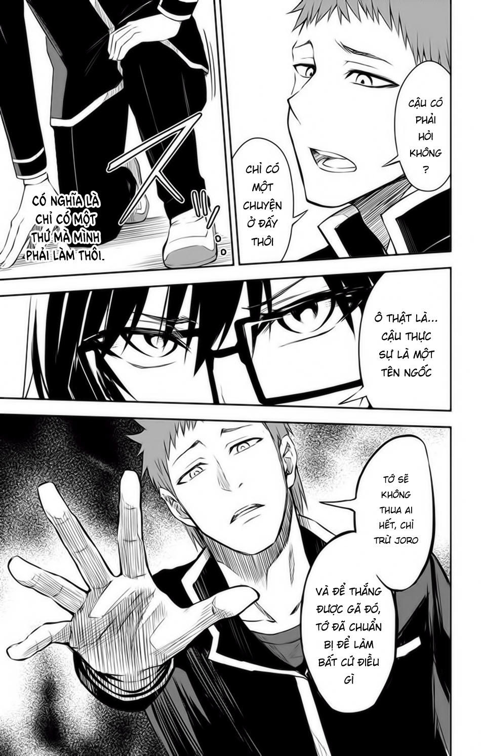 Ore Wo Suki Nano Wa Omae Dake Ka Yo Chapter 10 - 32