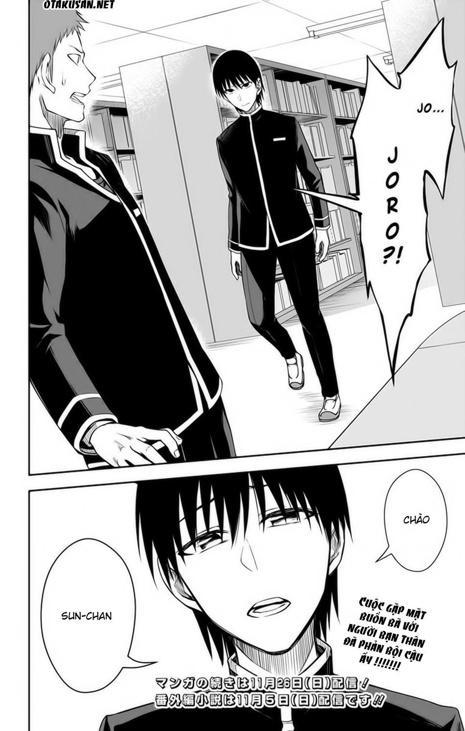 Ore Wo Suki Nano Wa Omae Dake Ka Yo Chapter 10 - 35