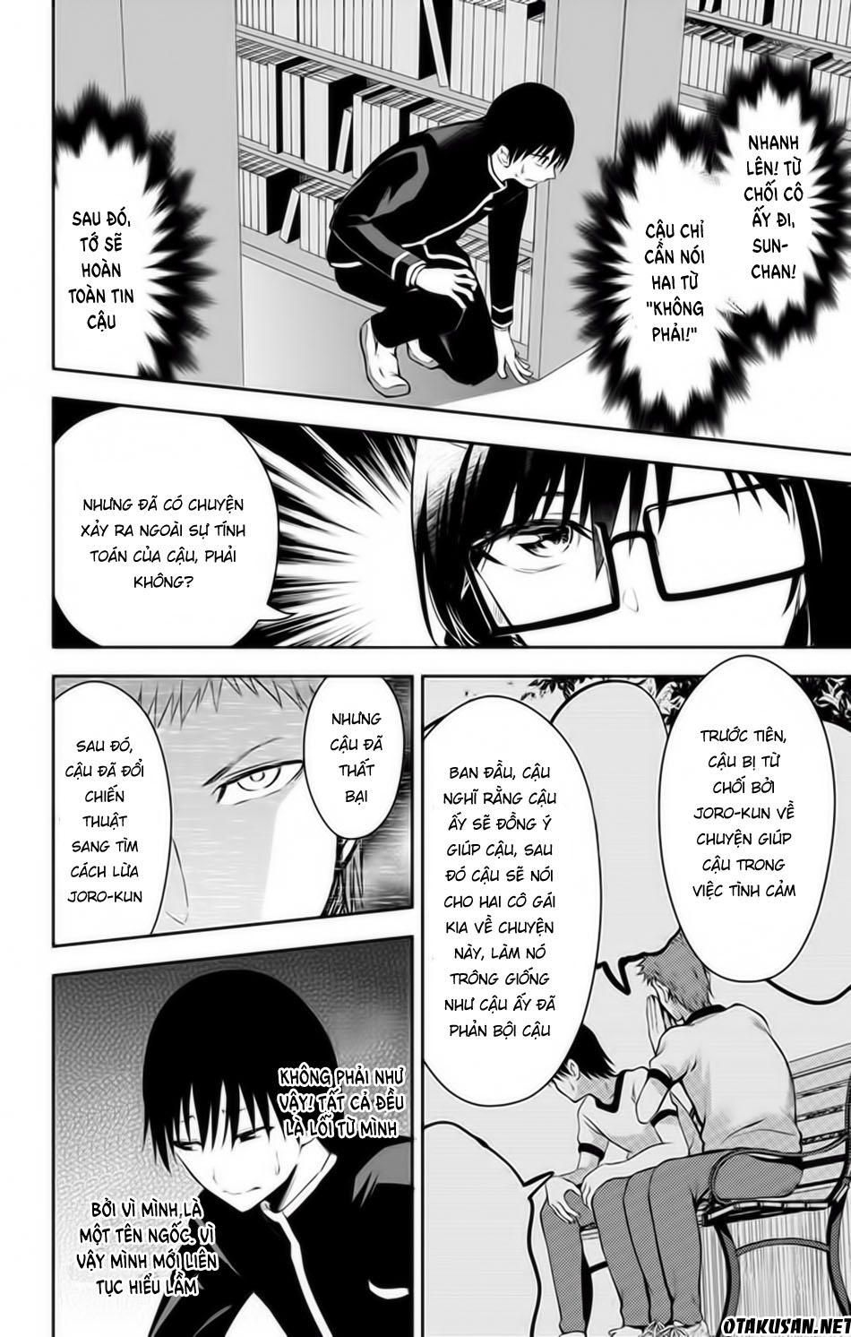 Ore Wo Suki Nano Wa Omae Dake Ka Yo Chapter 10 - 7