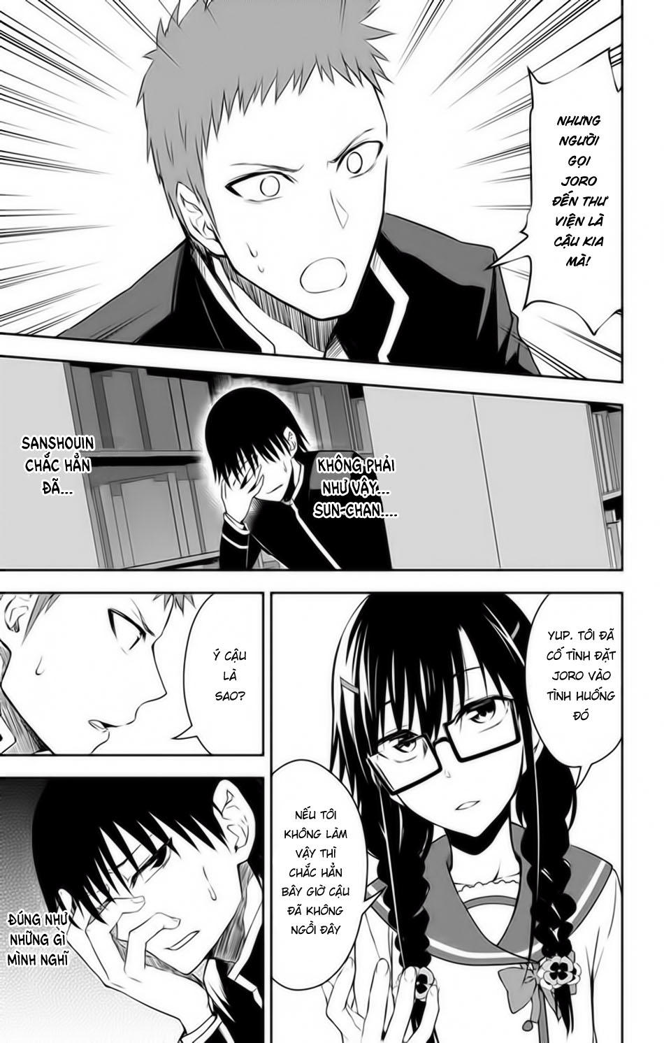 Ore Wo Suki Nano Wa Omae Dake Ka Yo Chapter 10 - 10