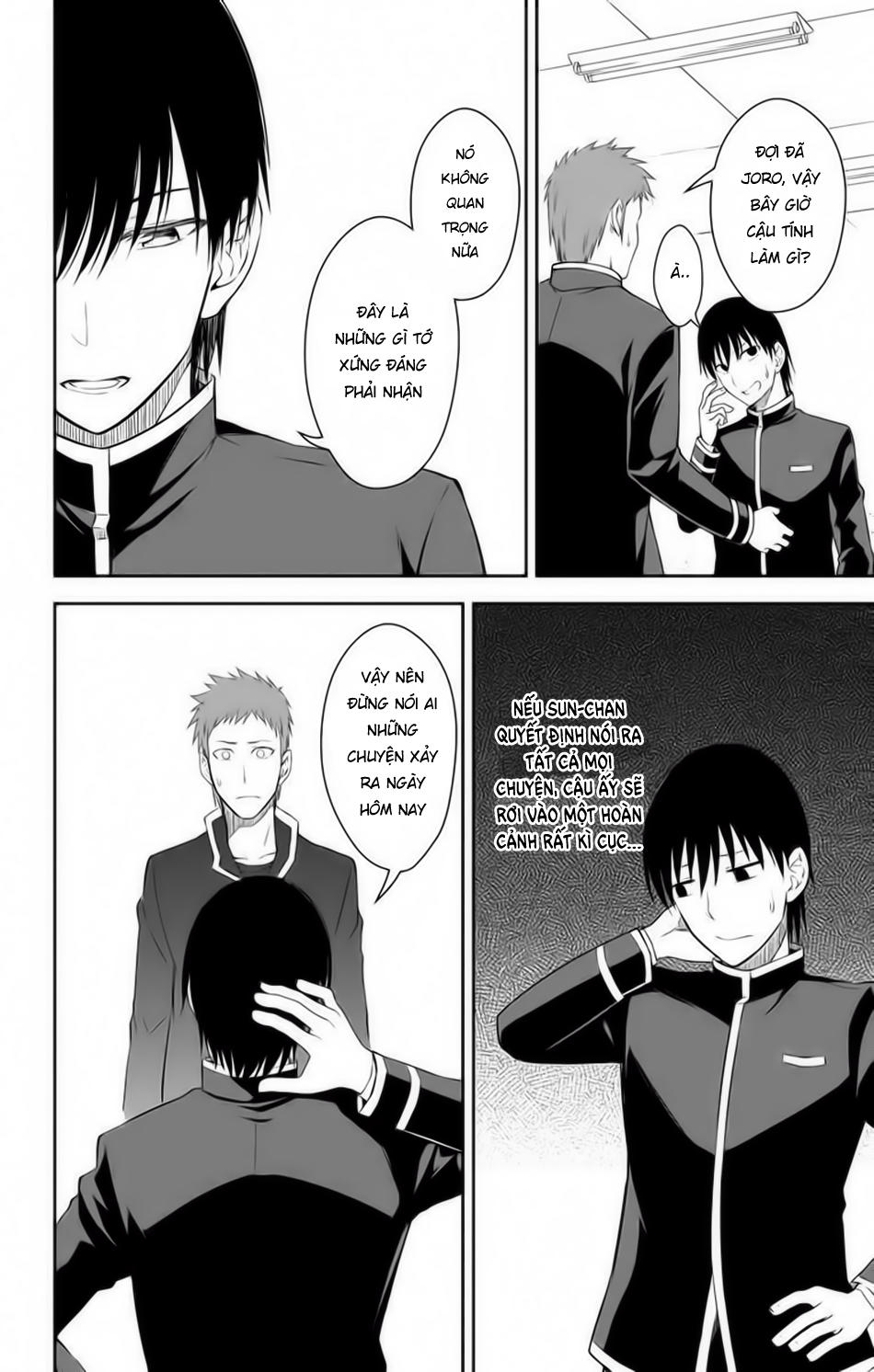 Ore Wo Suki Nano Wa Omae Dake Ka Yo Chapter 11 - 13