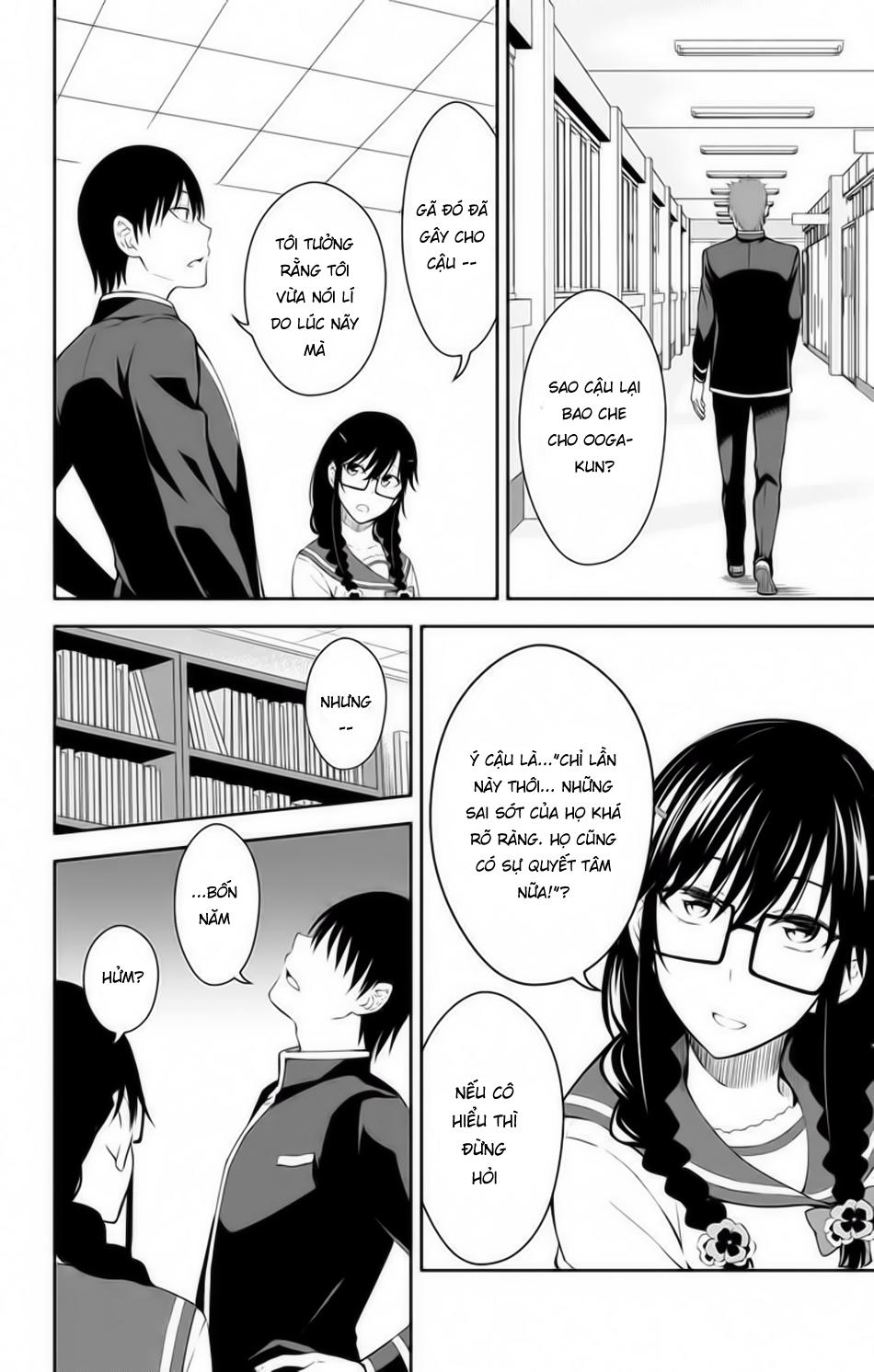 Ore Wo Suki Nano Wa Omae Dake Ka Yo Chapter 11 - 17