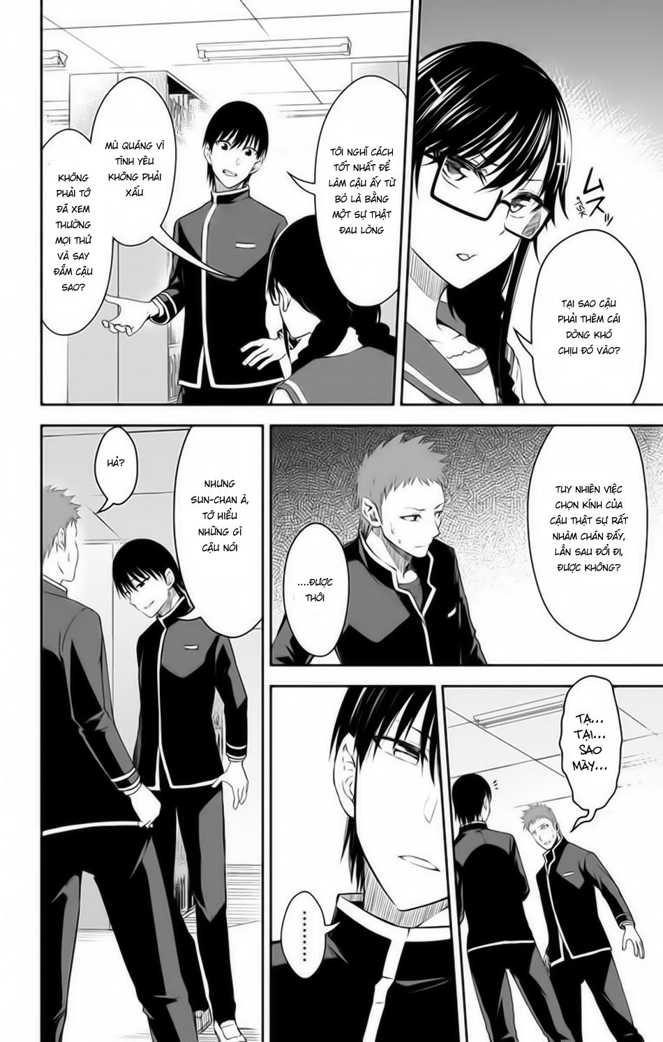 Ore Wo Suki Nano Wa Omae Dake Ka Yo Chapter 11 - 3