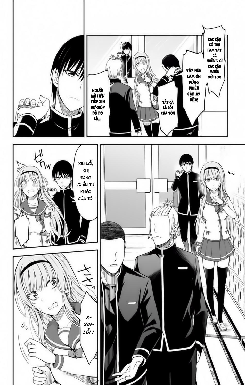 Ore Wo Suki Nano Wa Omae Dake Ka Yo Chapter 11 - 28