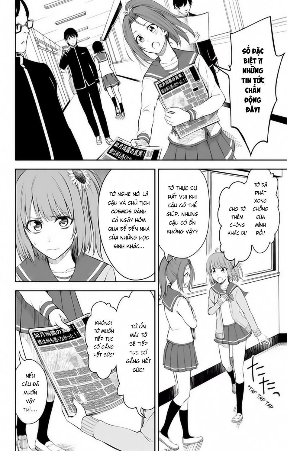 Ore Wo Suki Nano Wa Omae Dake Ka Yo Chapter 11 - 30