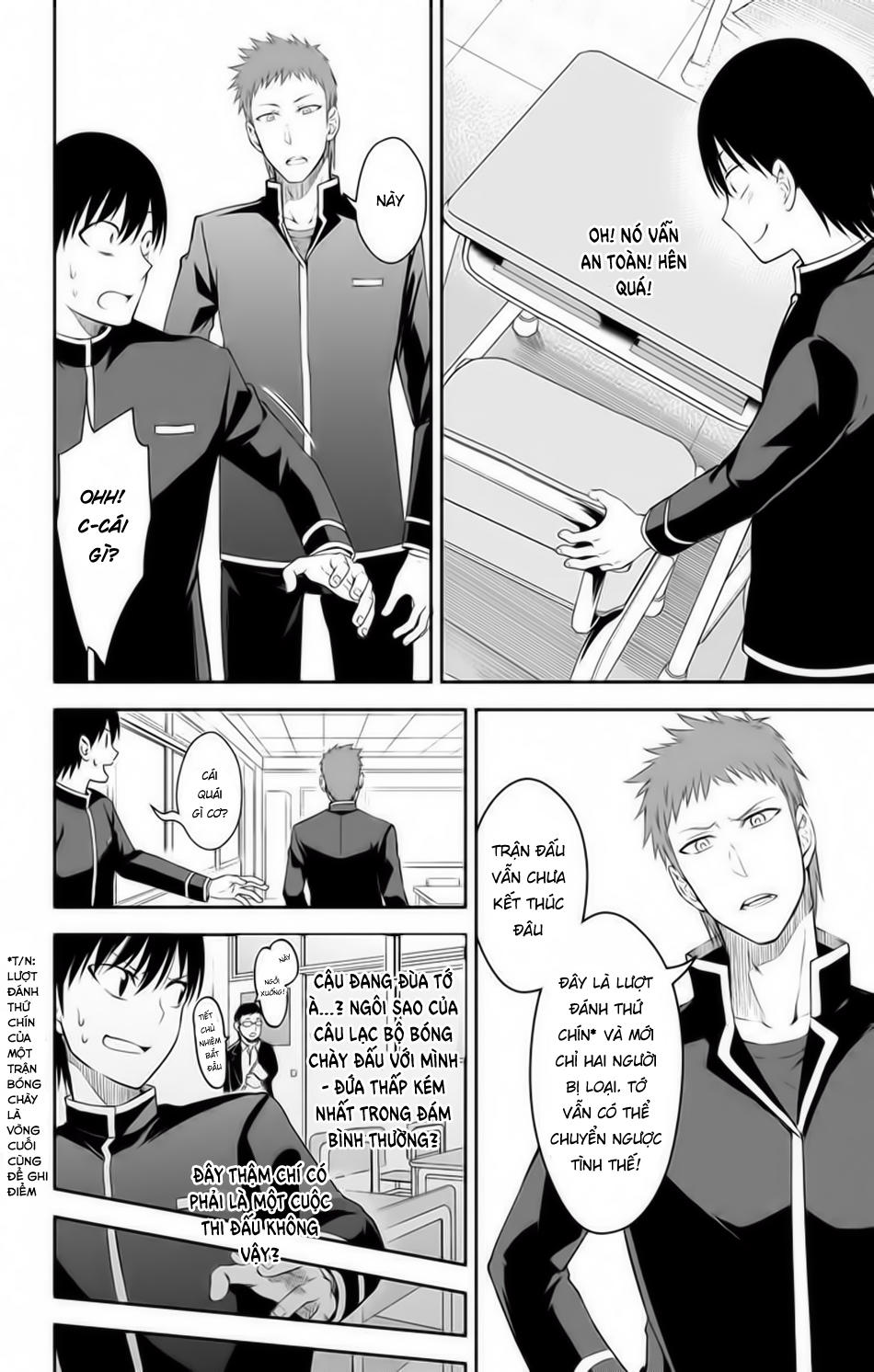 Ore Wo Suki Nano Wa Omae Dake Ka Yo Chapter 11 - 32