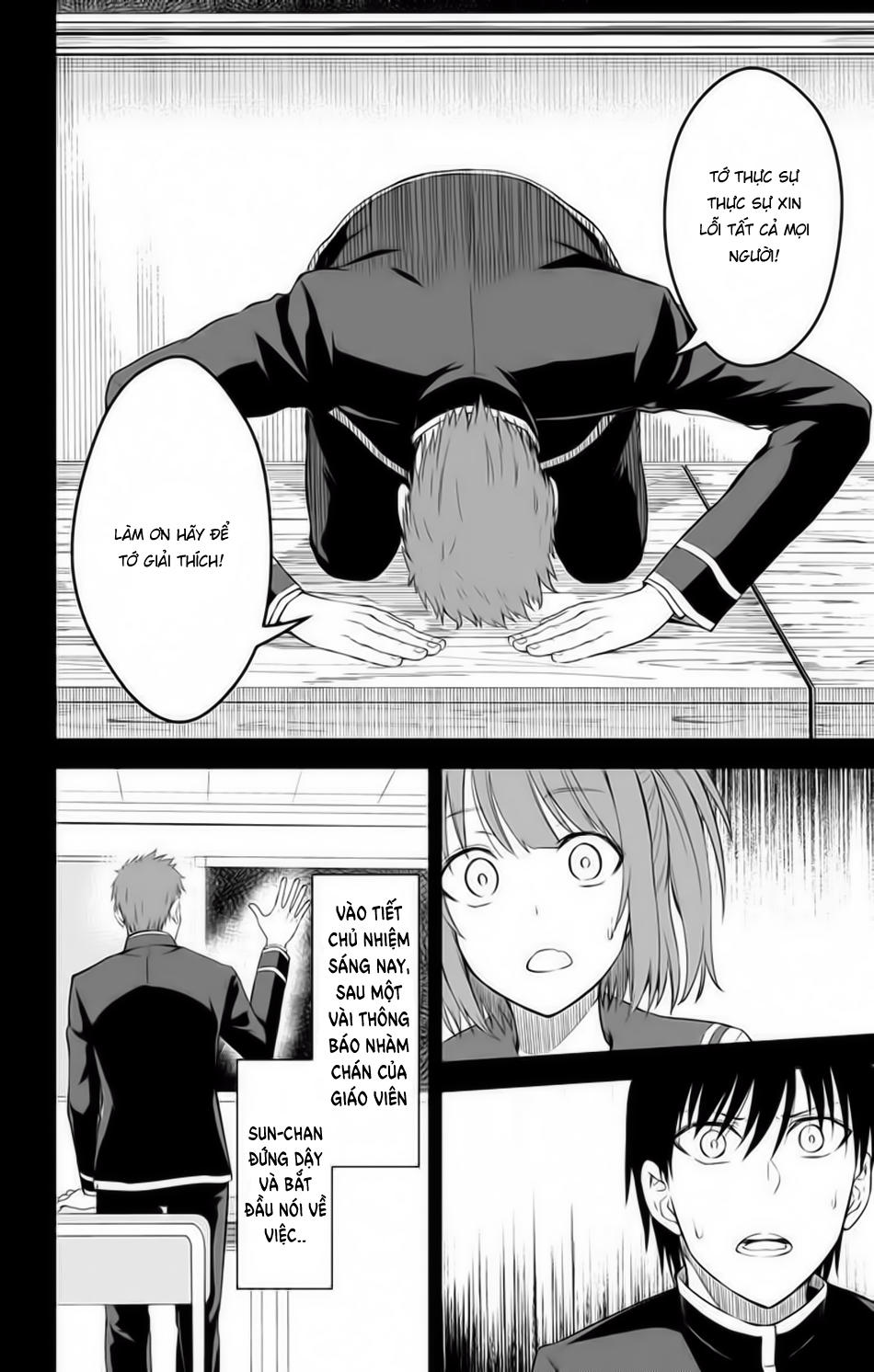 Ore Wo Suki Nano Wa Omae Dake Ka Yo Chapter 11 - 34