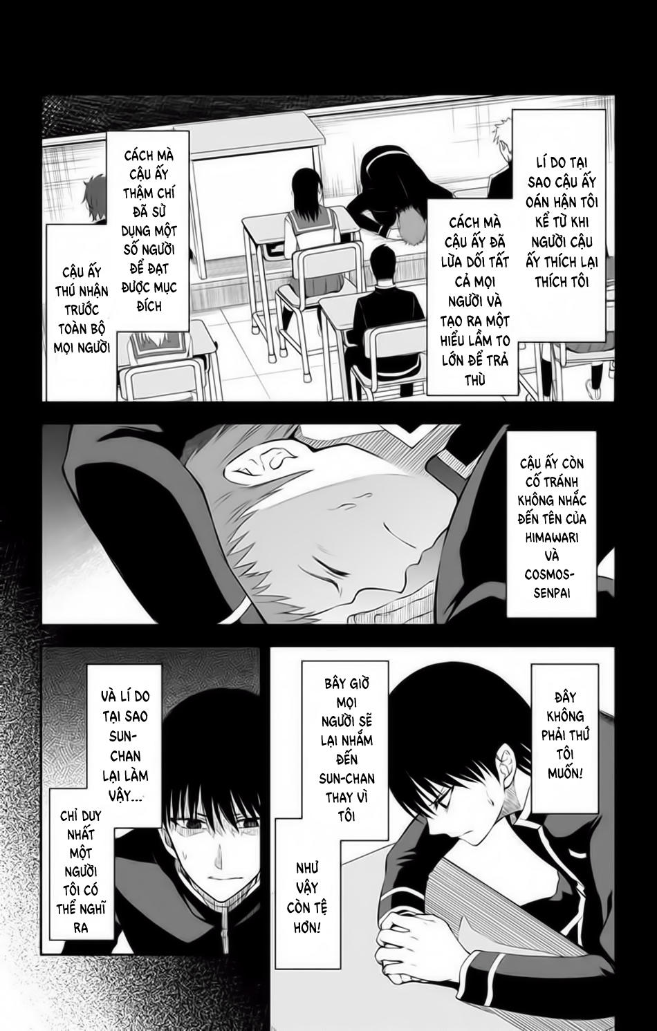 Ore Wo Suki Nano Wa Omae Dake Ka Yo Chapter 11 - 35