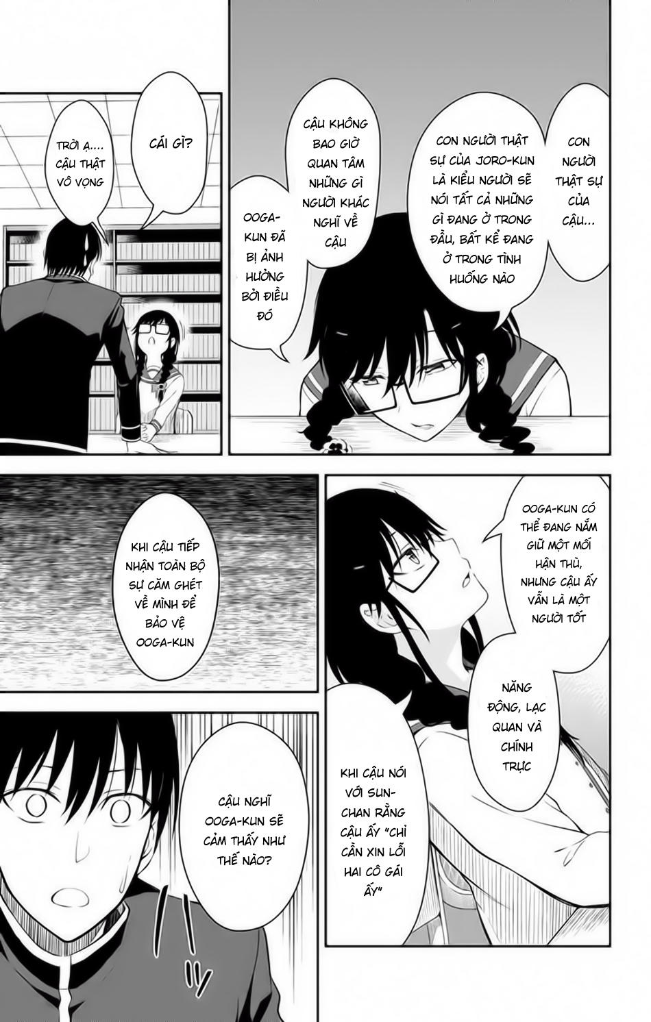 Ore Wo Suki Nano Wa Omae Dake Ka Yo Chapter 11 - 37