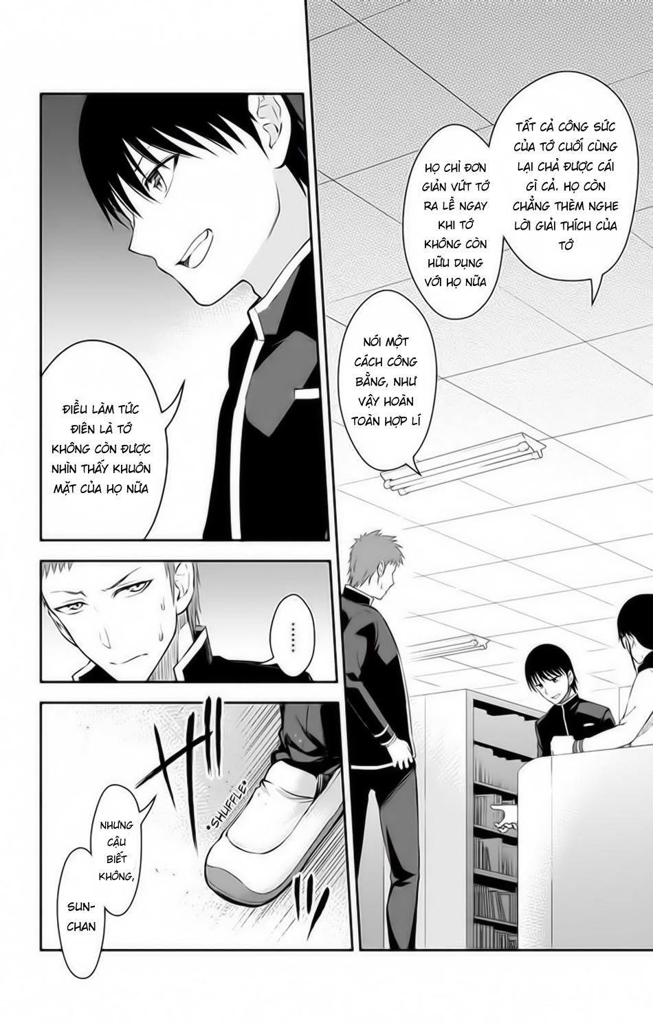 Ore Wo Suki Nano Wa Omae Dake Ka Yo Chapter 11 - 5