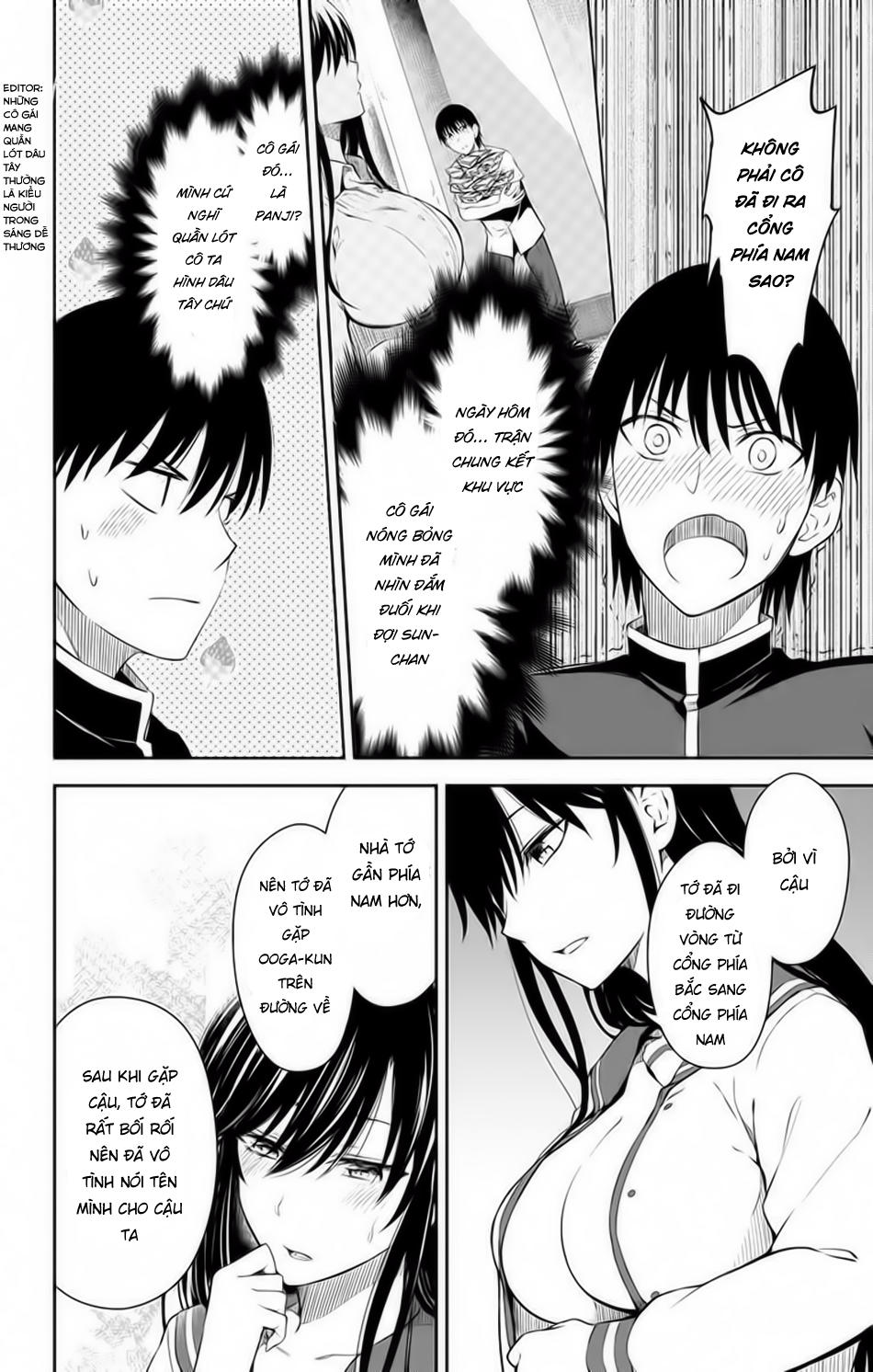 Ore Wo Suki Nano Wa Omae Dake Ka Yo Chapter 11 - 44