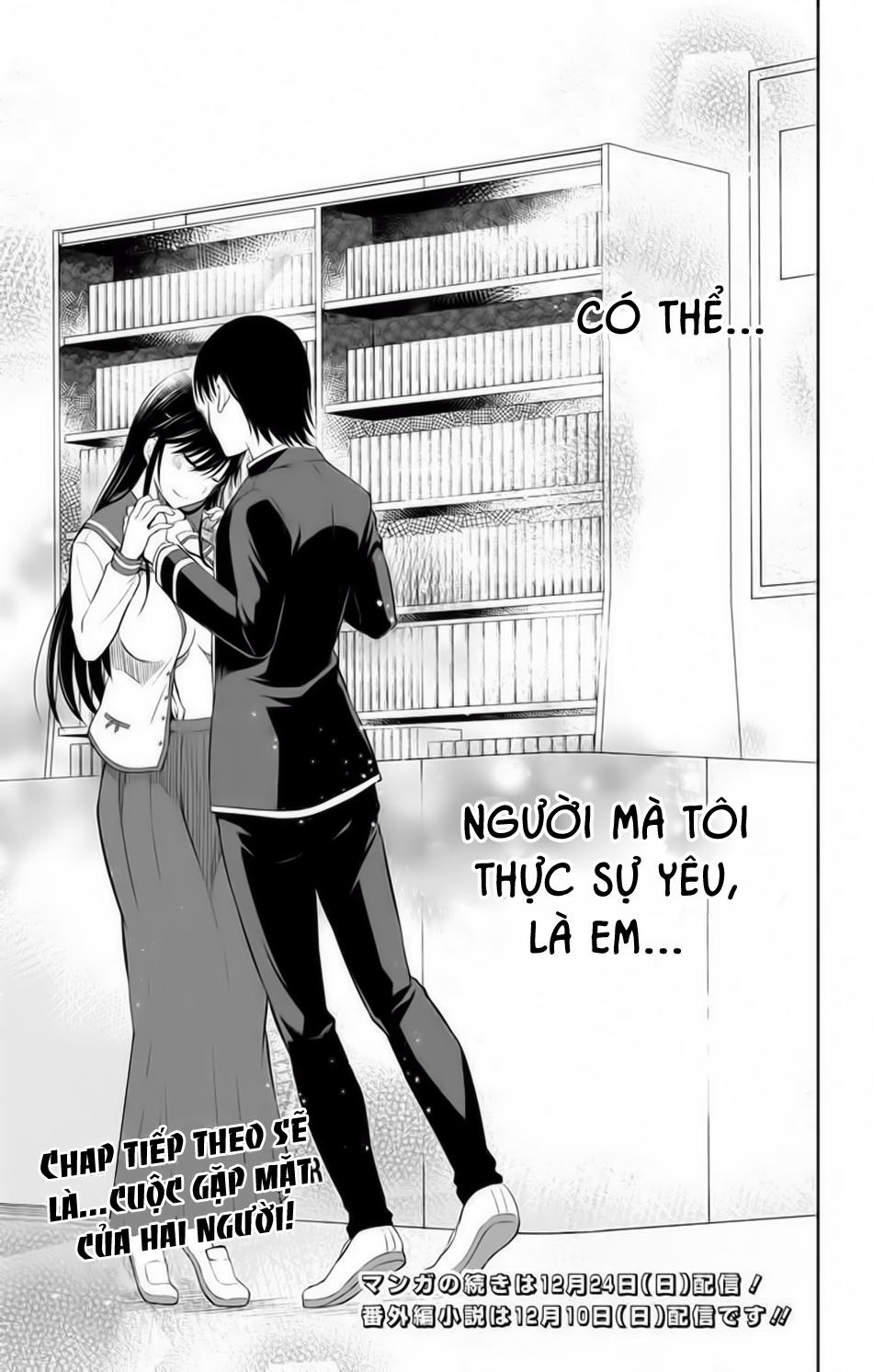 Ore Wo Suki Nano Wa Omae Dake Ka Yo Chapter 11 - 51