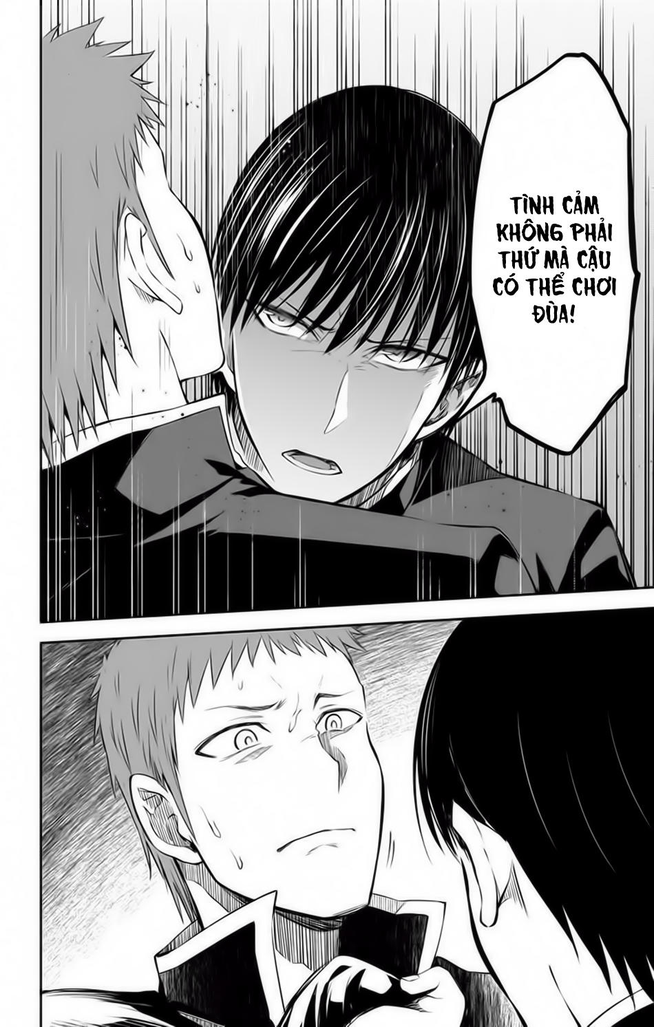 Ore Wo Suki Nano Wa Omae Dake Ka Yo Chapter 11 - 7