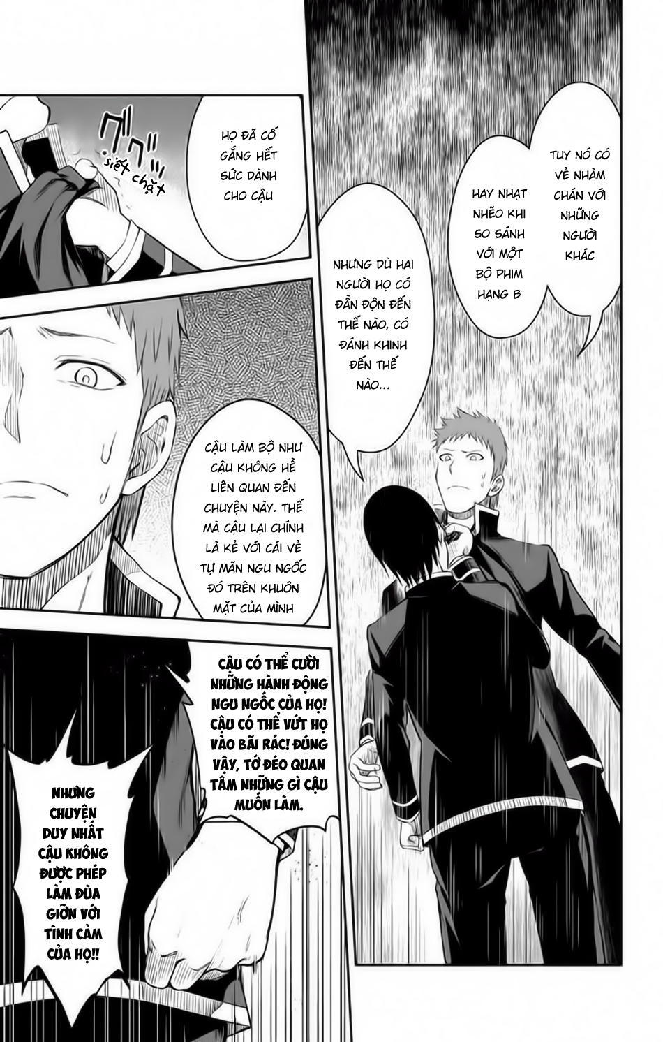 Ore Wo Suki Nano Wa Omae Dake Ka Yo Chapter 11 - 8