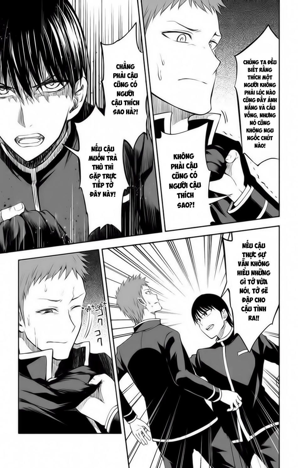 Ore Wo Suki Nano Wa Omae Dake Ka Yo Chapter 11 - 10