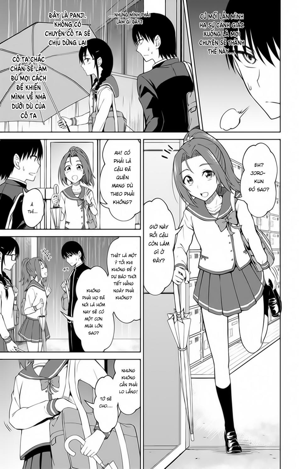 Ore Wo Suki Nano Wa Omae Dake Ka Yo Chapter 12.5 - 4