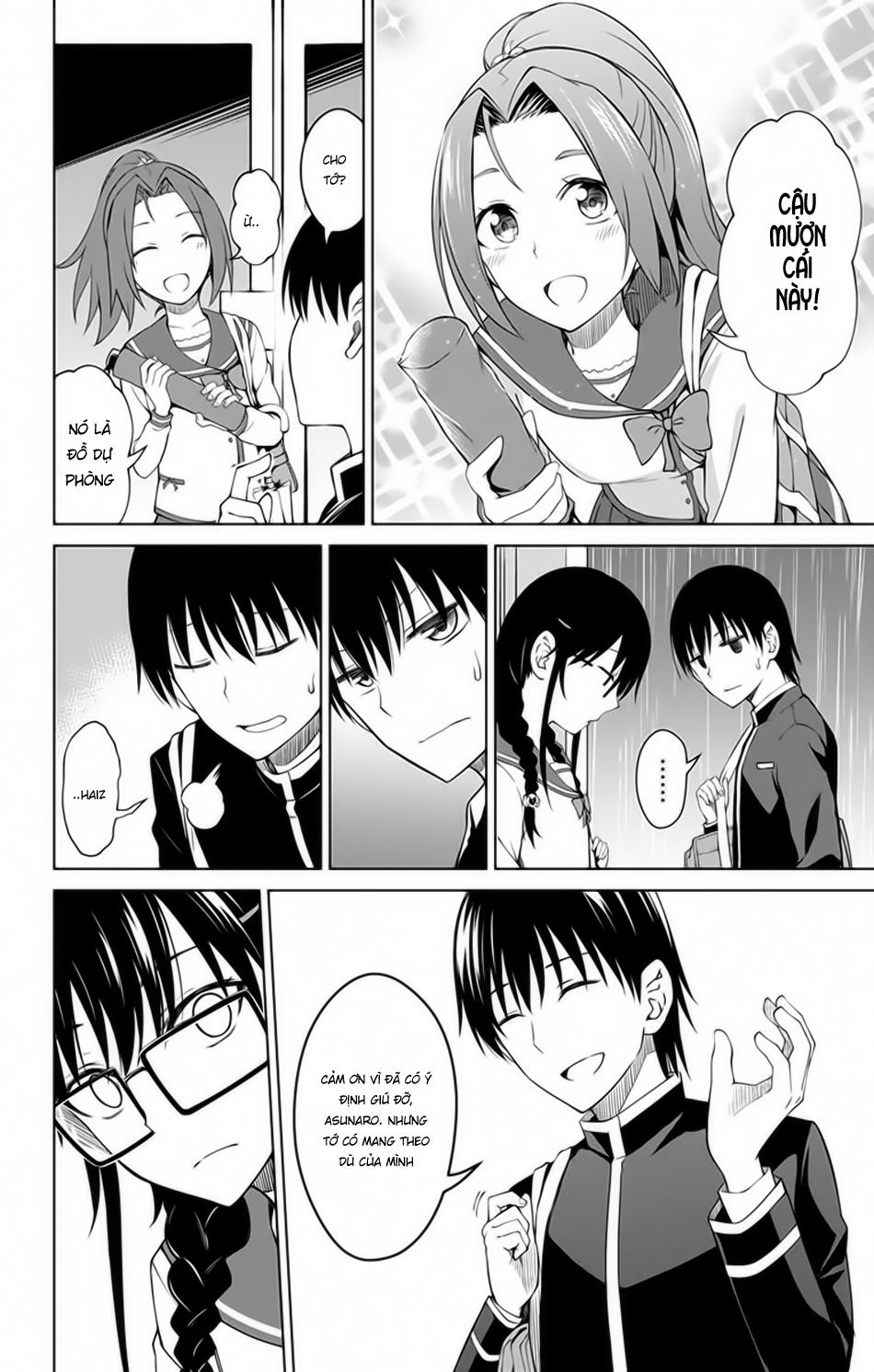 Ore Wo Suki Nano Wa Omae Dake Ka Yo Chapter 12.5 - 5