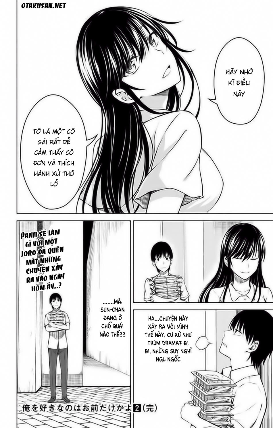 Ore Wo Suki Nano Wa Omae Dake Ka Yo Chapter 12 - 22