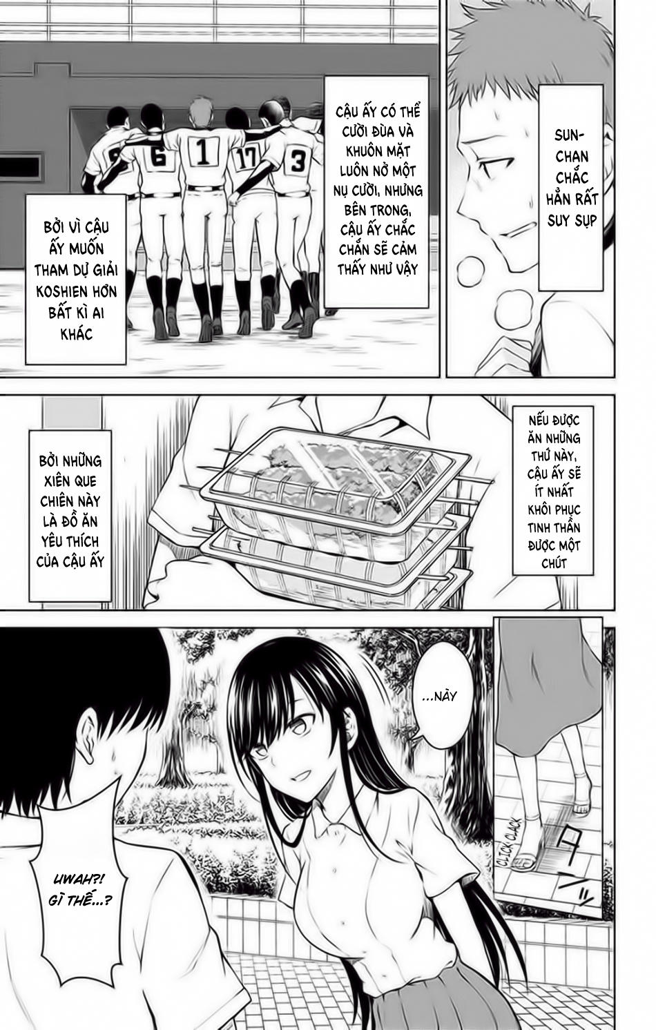 Ore Wo Suki Nano Wa Omae Dake Ka Yo Chapter 12 - 7