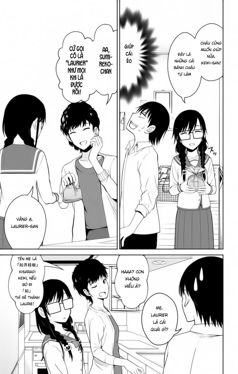 Ore Wo Suki Nano Wa Omae Dake Ka Yo Chapter 13.5 - 21