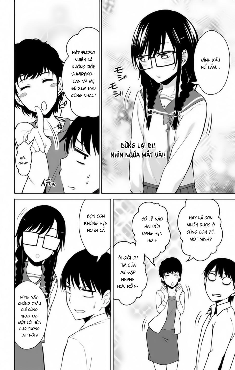 Ore Wo Suki Nano Wa Omae Dake Ka Yo Chapter 13.5 - 24