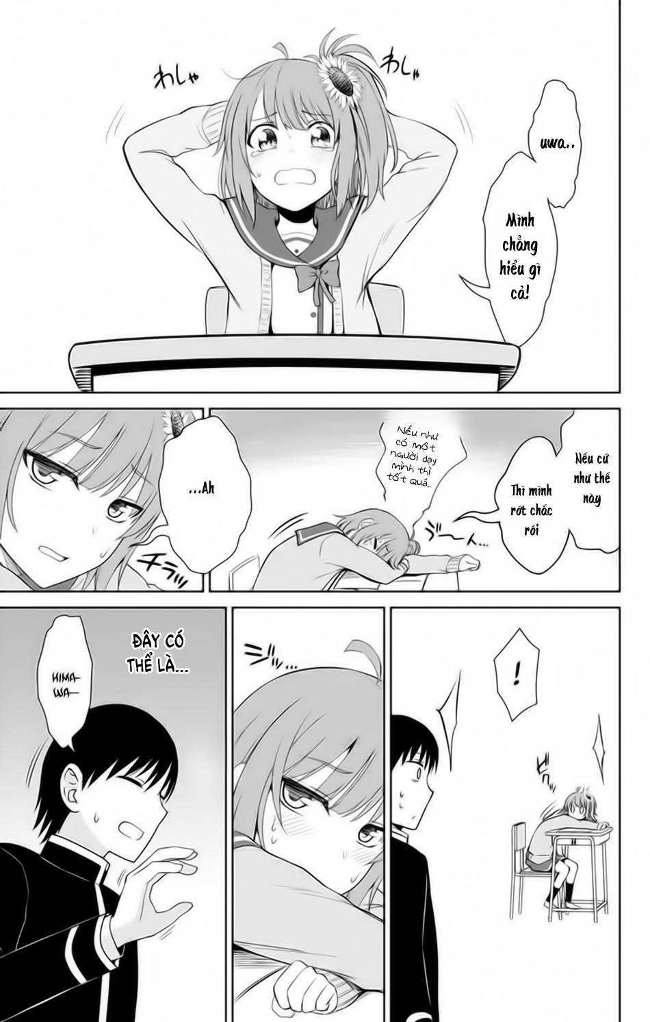 Ore Wo Suki Nano Wa Omae Dake Ka Yo Chapter 13.5 - 5