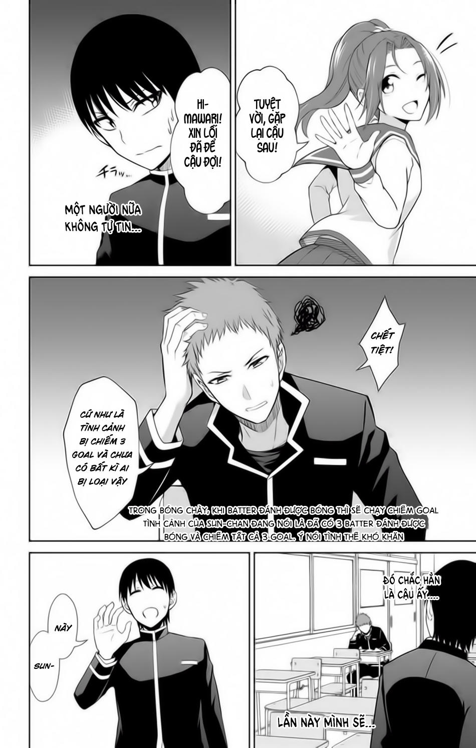 Ore Wo Suki Nano Wa Omae Dake Ka Yo Chapter 13.5 - 8