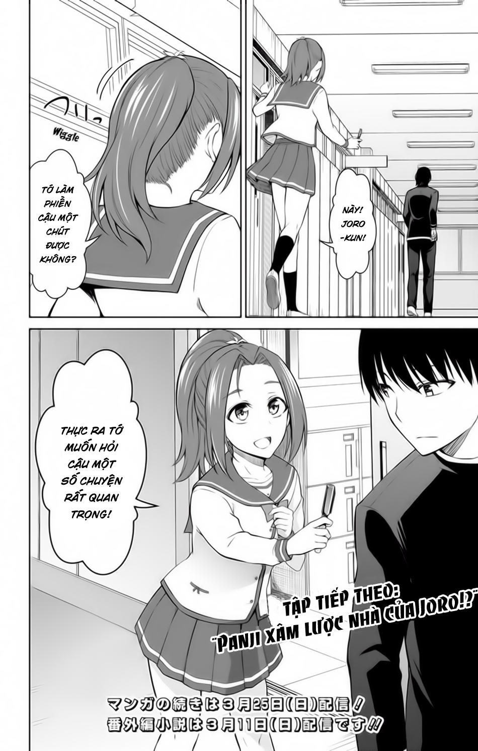 Ore Wo Suki Nano Wa Omae Dake Ka Yo Chapter 13 - 13