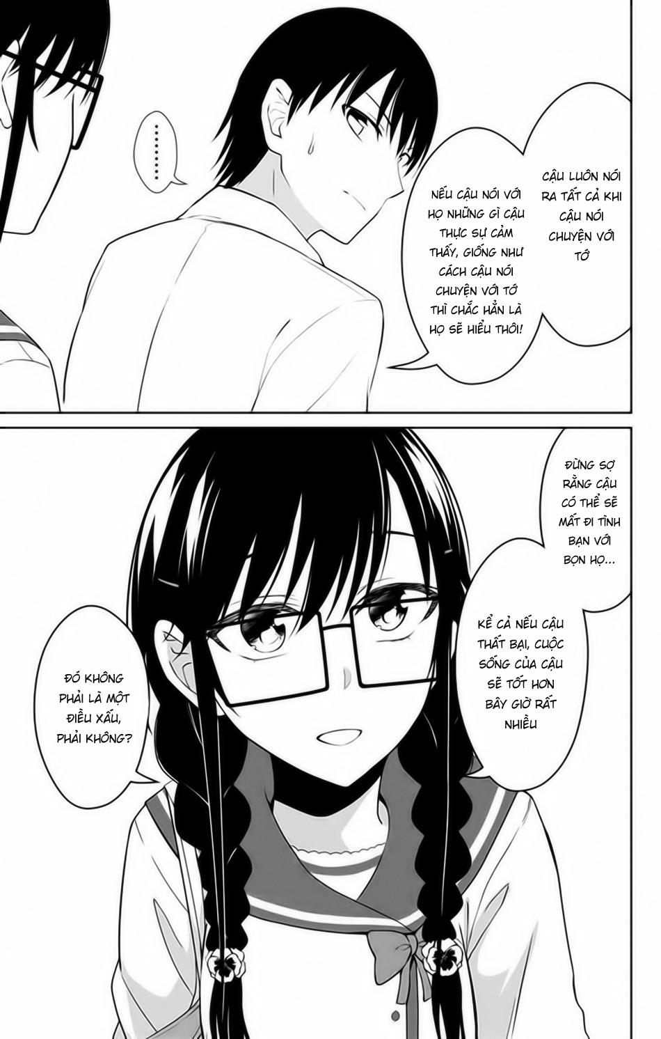 Ore Wo Suki Nano Wa Omae Dake Ka Yo Chapter 14 - 13