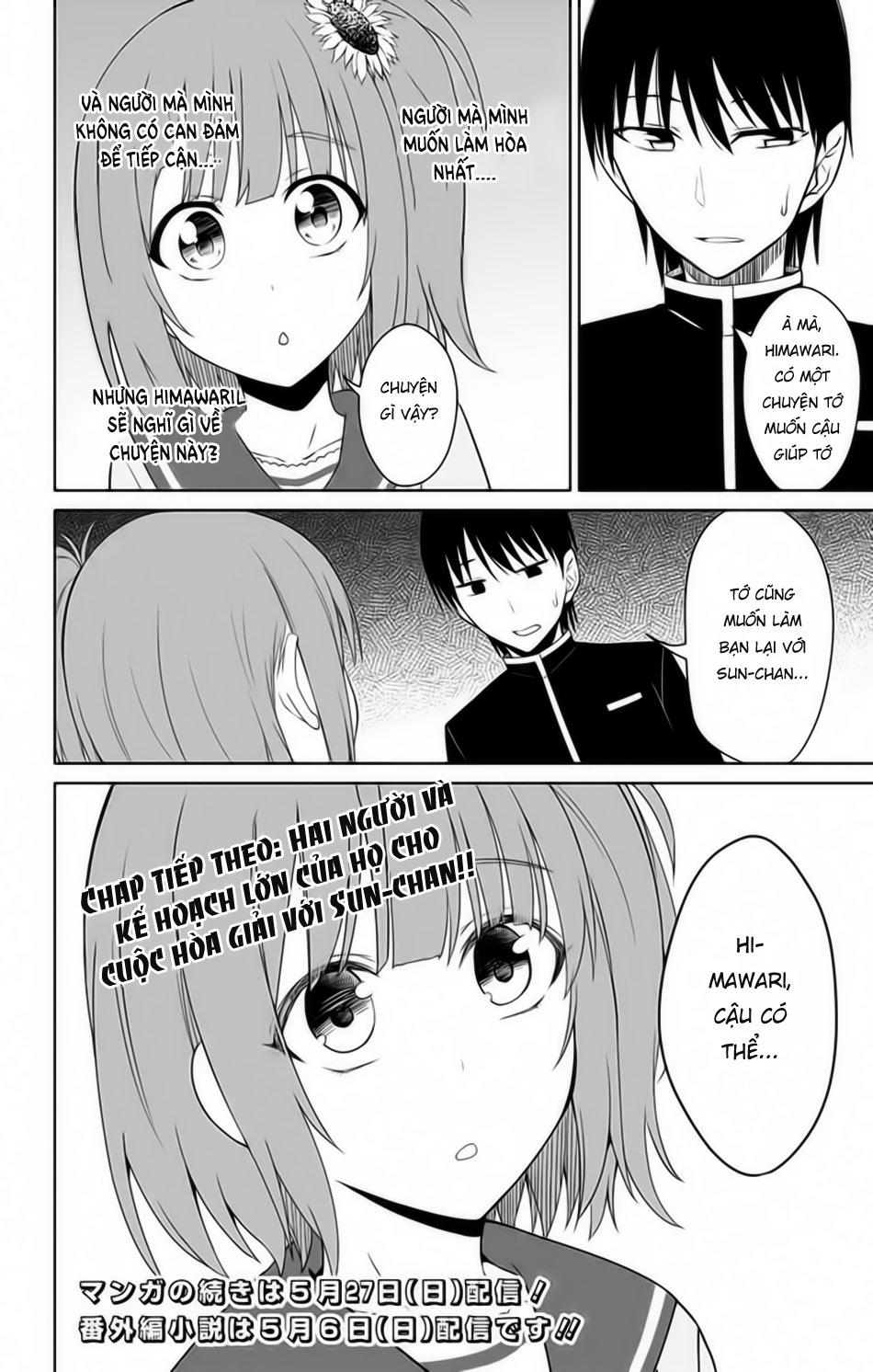 Ore Wo Suki Nano Wa Omae Dake Ka Yo Chapter 14 - 32