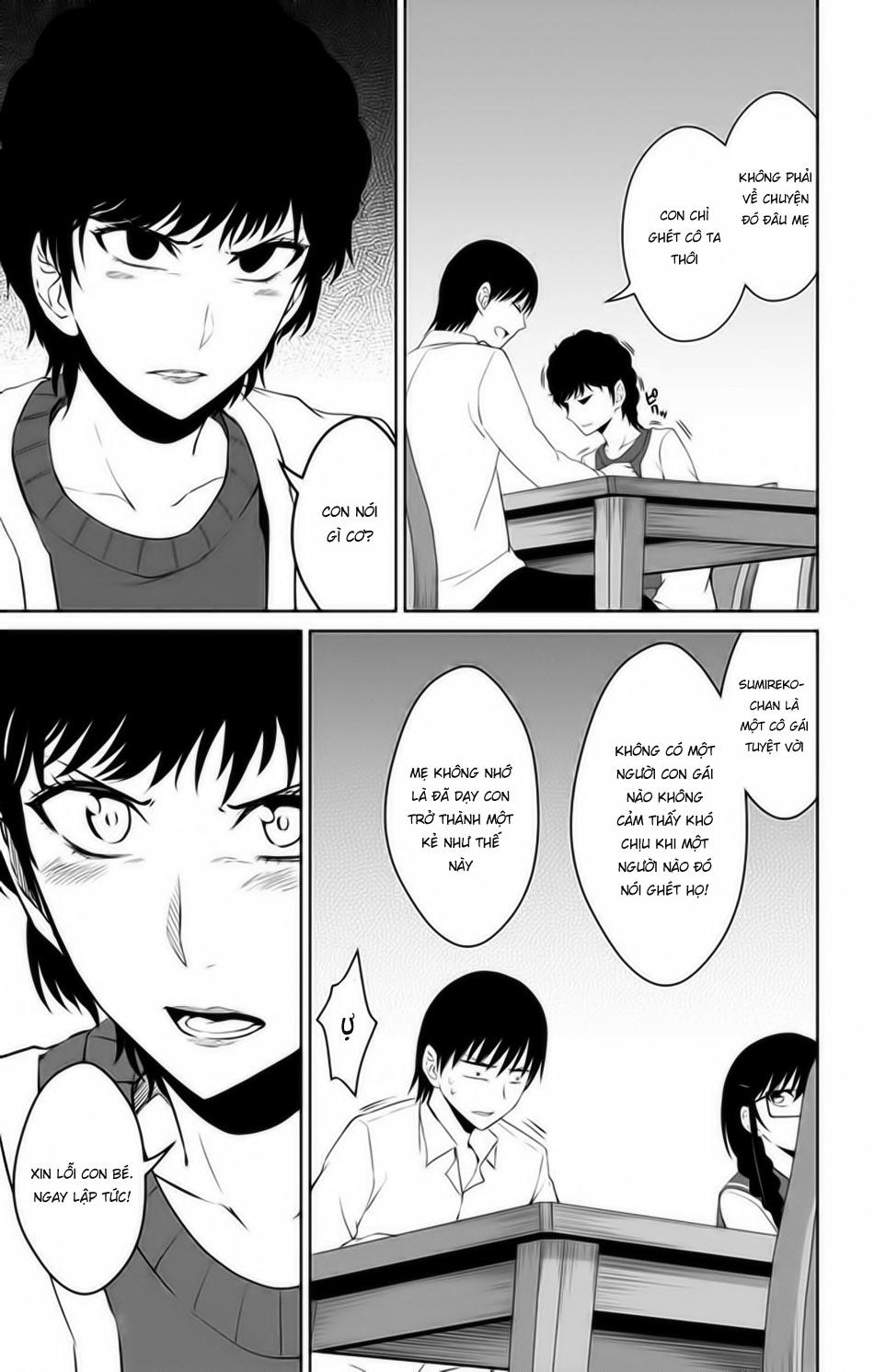 Ore Wo Suki Nano Wa Omae Dake Ka Yo Chapter 14 - 5