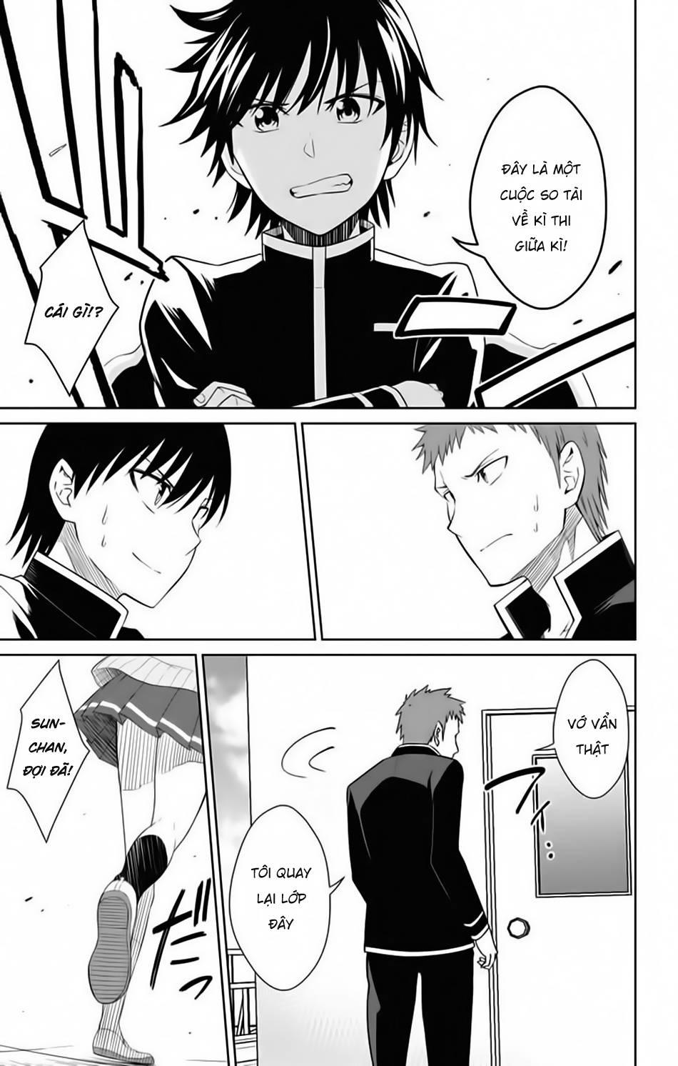 Ore Wo Suki Nano Wa Omae Dake Ka Yo Chapter 15 - 11