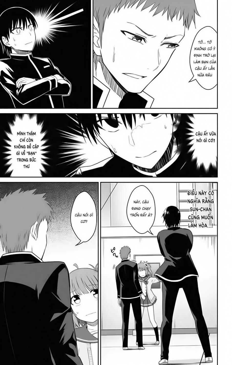 Ore Wo Suki Nano Wa Omae Dake Ka Yo Chapter 15 - 13