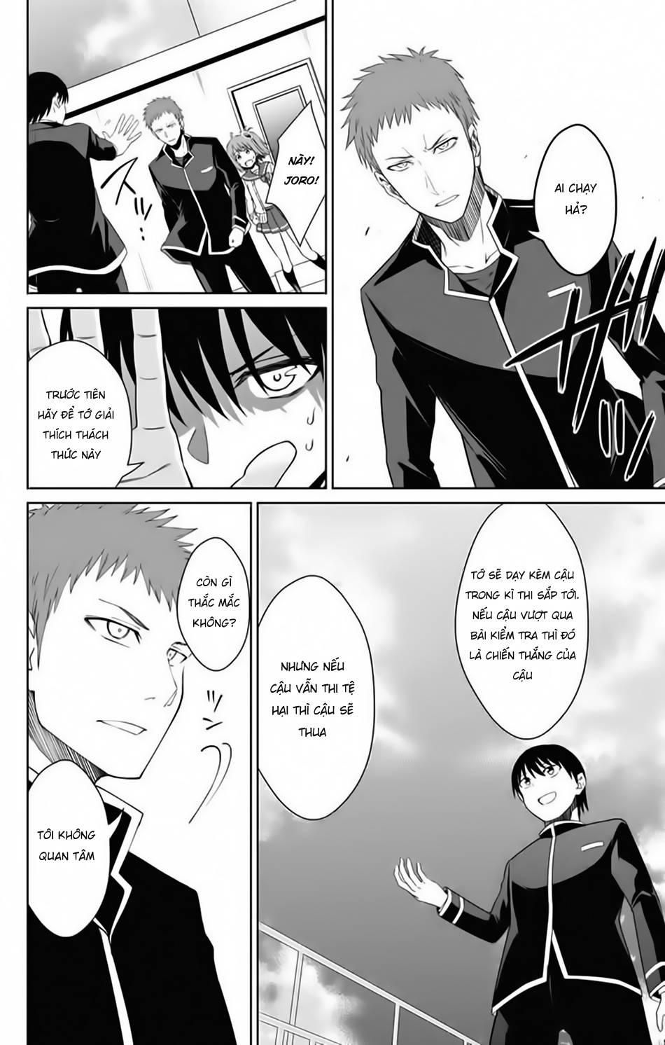 Ore Wo Suki Nano Wa Omae Dake Ka Yo Chapter 15 - 14