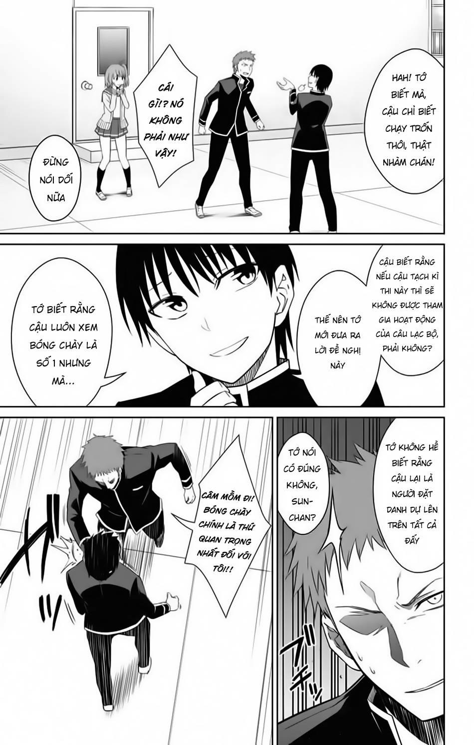 Ore Wo Suki Nano Wa Omae Dake Ka Yo Chapter 15 - 15