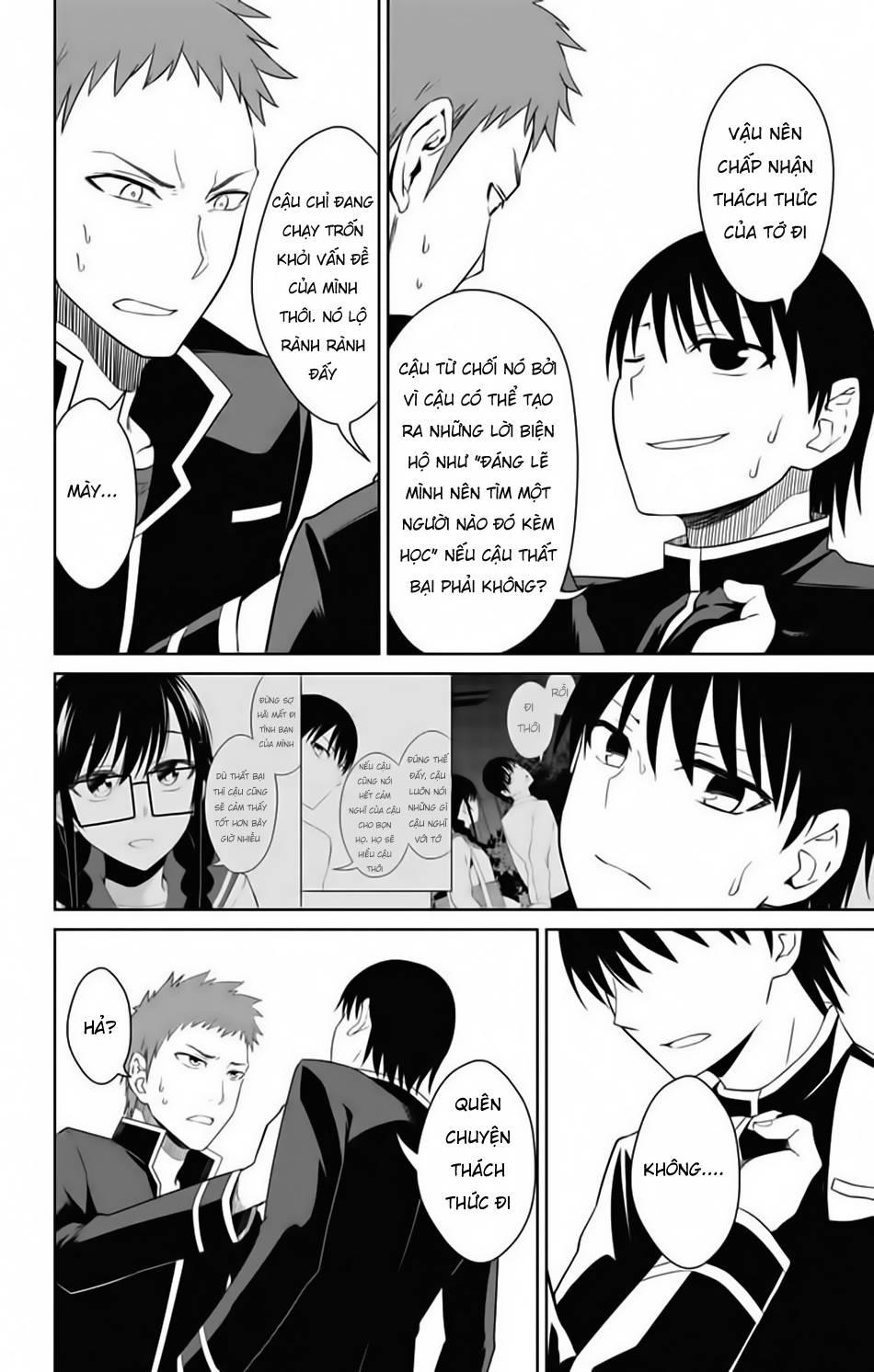 Ore Wo Suki Nano Wa Omae Dake Ka Yo Chapter 15 - 16