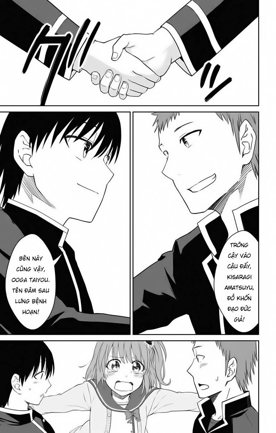 Ore Wo Suki Nano Wa Omae Dake Ka Yo Chapter 15 - 21