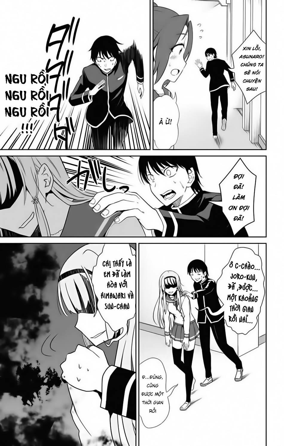 Ore Wo Suki Nano Wa Omae Dake Ka Yo Chapter 15 - 33