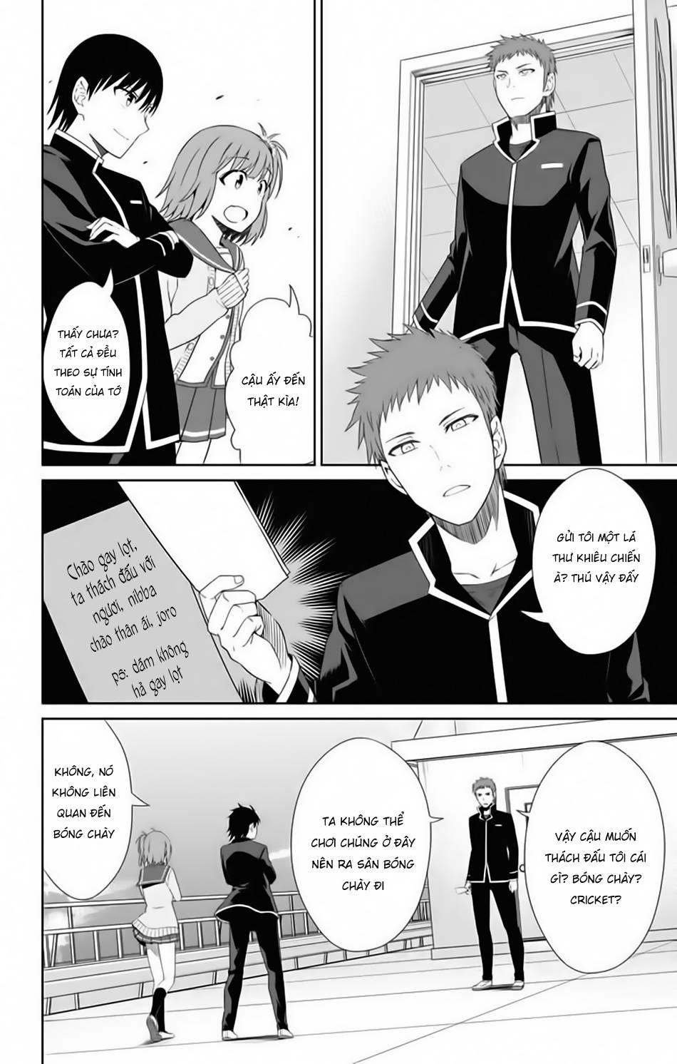 Ore Wo Suki Nano Wa Omae Dake Ka Yo Chapter 15 - 10