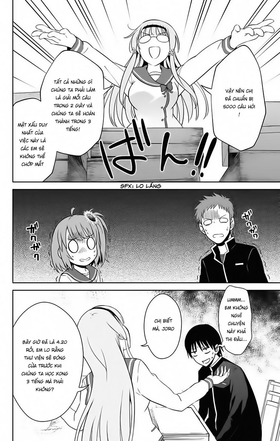 Ore Wo Suki Nano Wa Omae Dake Ka Yo Chapter 16 - 14