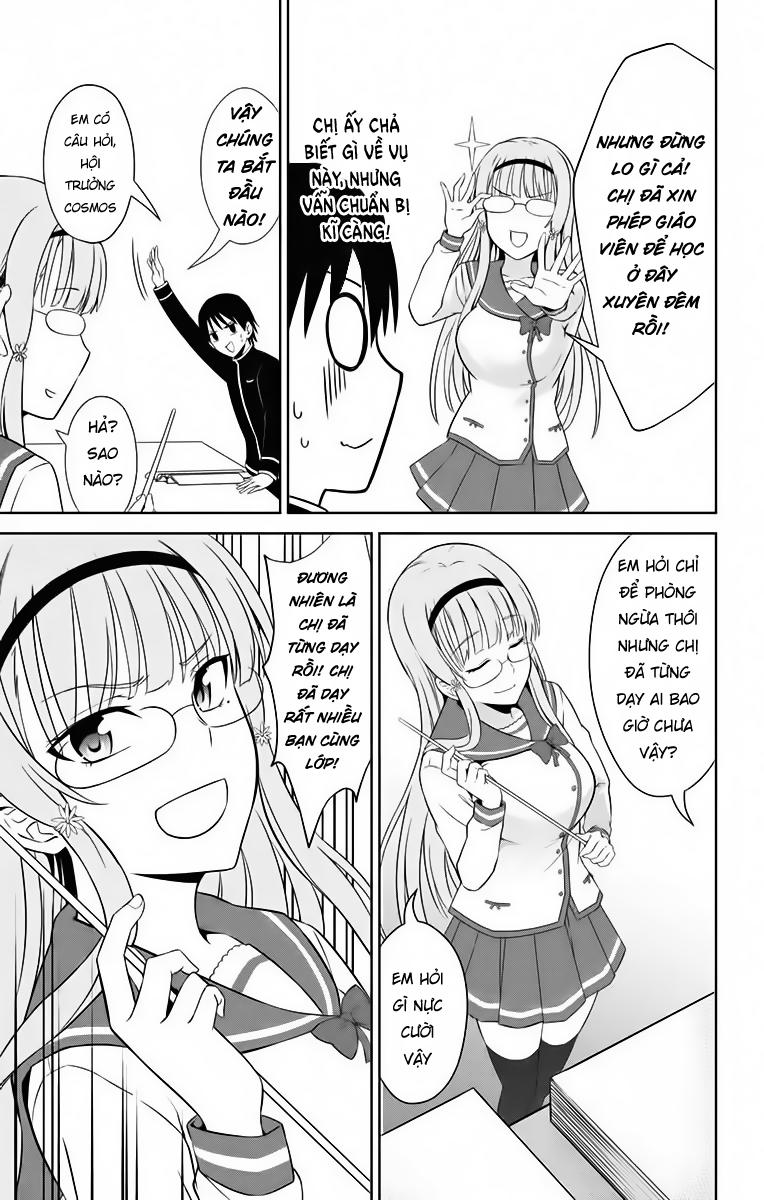 Ore Wo Suki Nano Wa Omae Dake Ka Yo Chapter 16 - 15