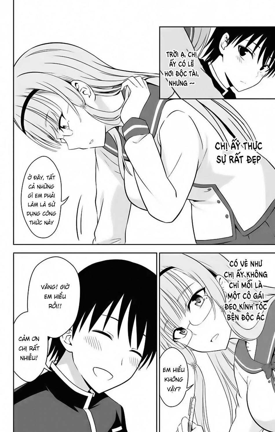 Ore Wo Suki Nano Wa Omae Dake Ka Yo Chapter 16 - 18