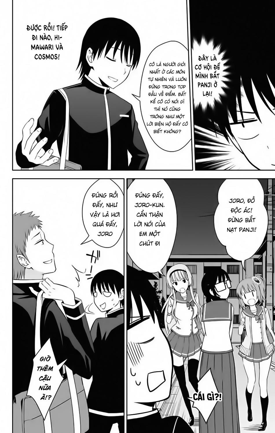 Ore Wo Suki Nano Wa Omae Dake Ka Yo Chapter 16 - 22