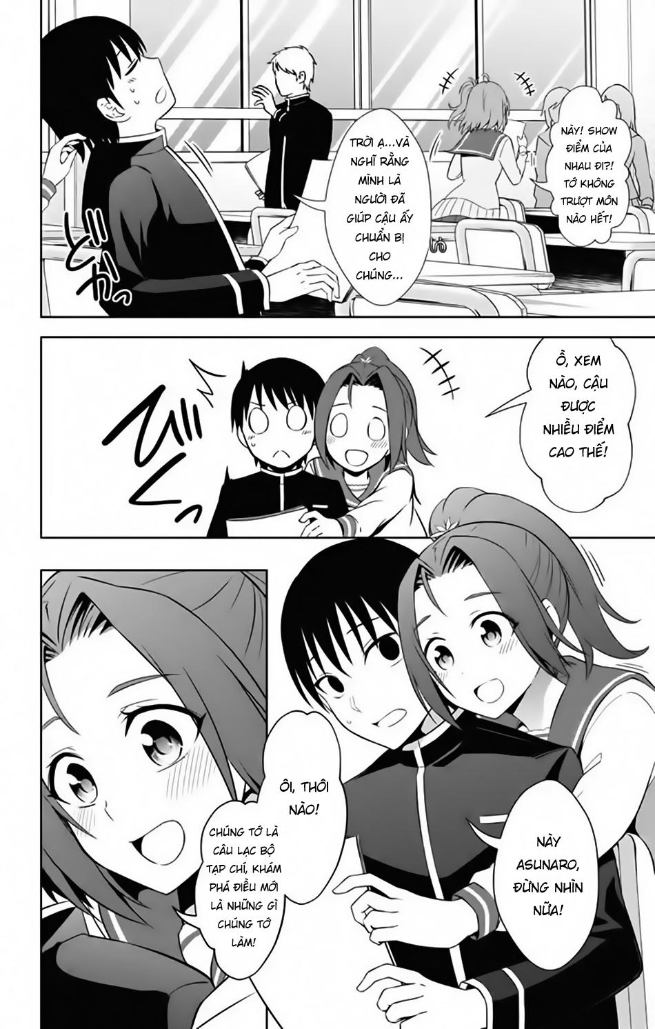 Ore Wo Suki Nano Wa Omae Dake Ka Yo Chapter 16 - 28