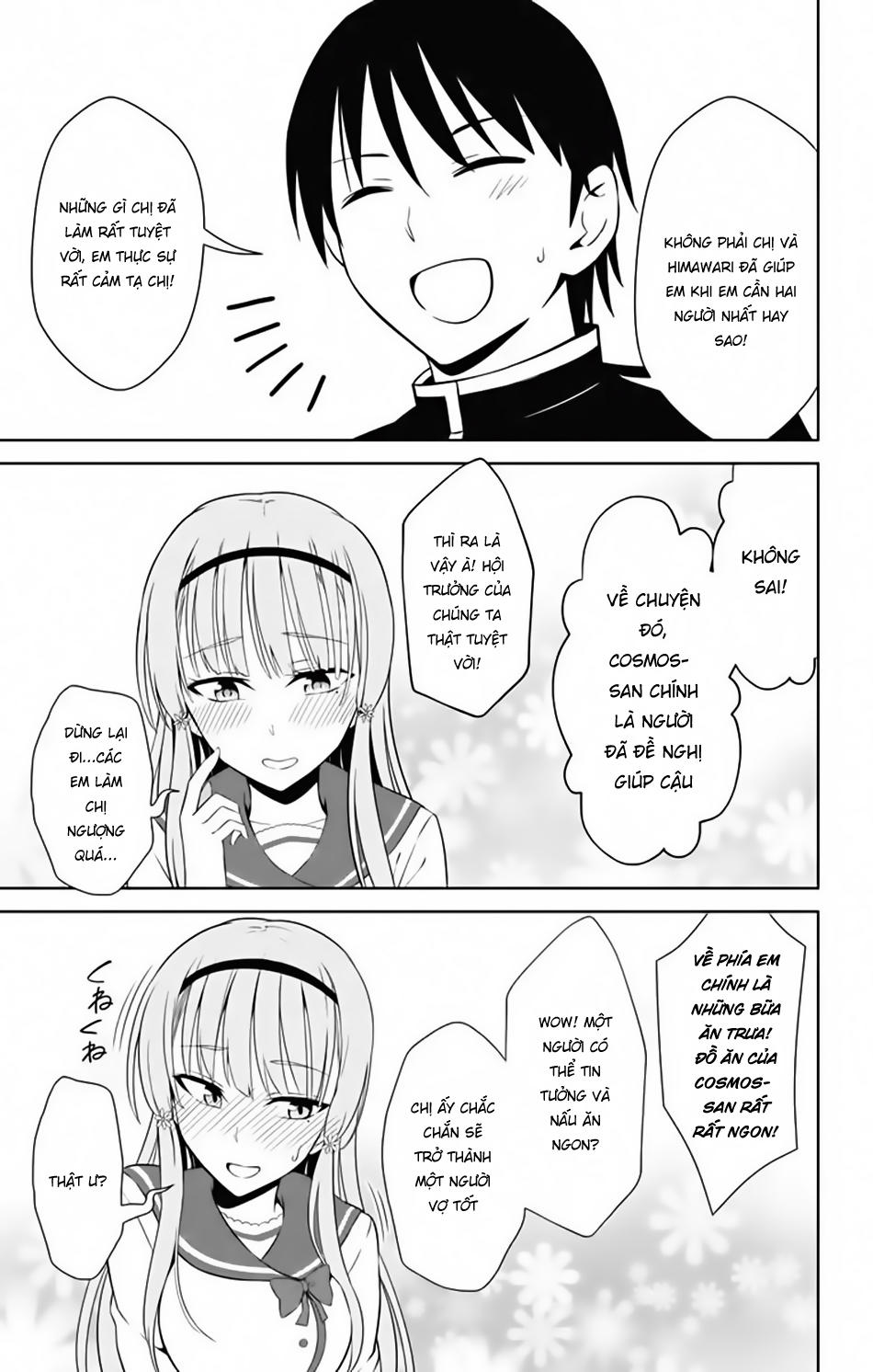 Ore Wo Suki Nano Wa Omae Dake Ka Yo Chapter 16 - 9